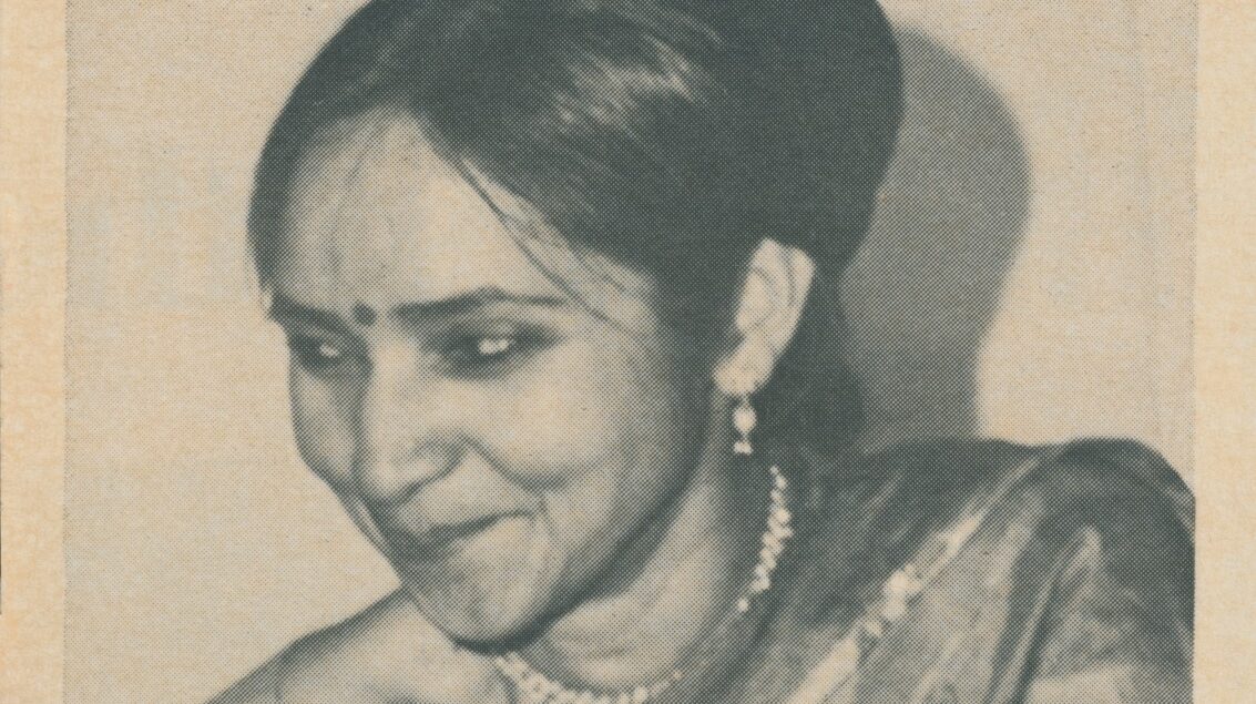 In memoriam: early Self Help director Devi Raju - Self Help Inc., Los ...